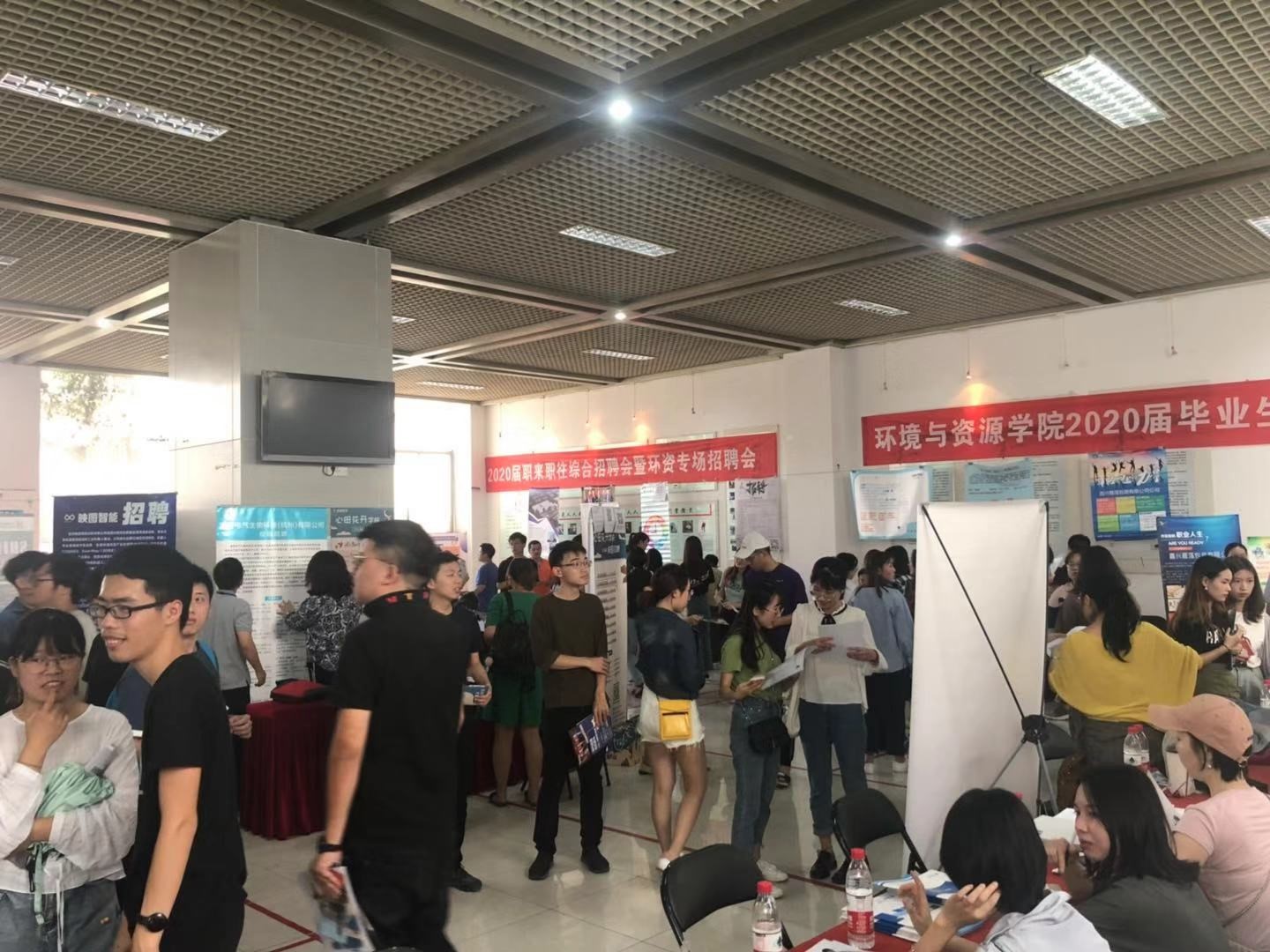 博彩平台推荐