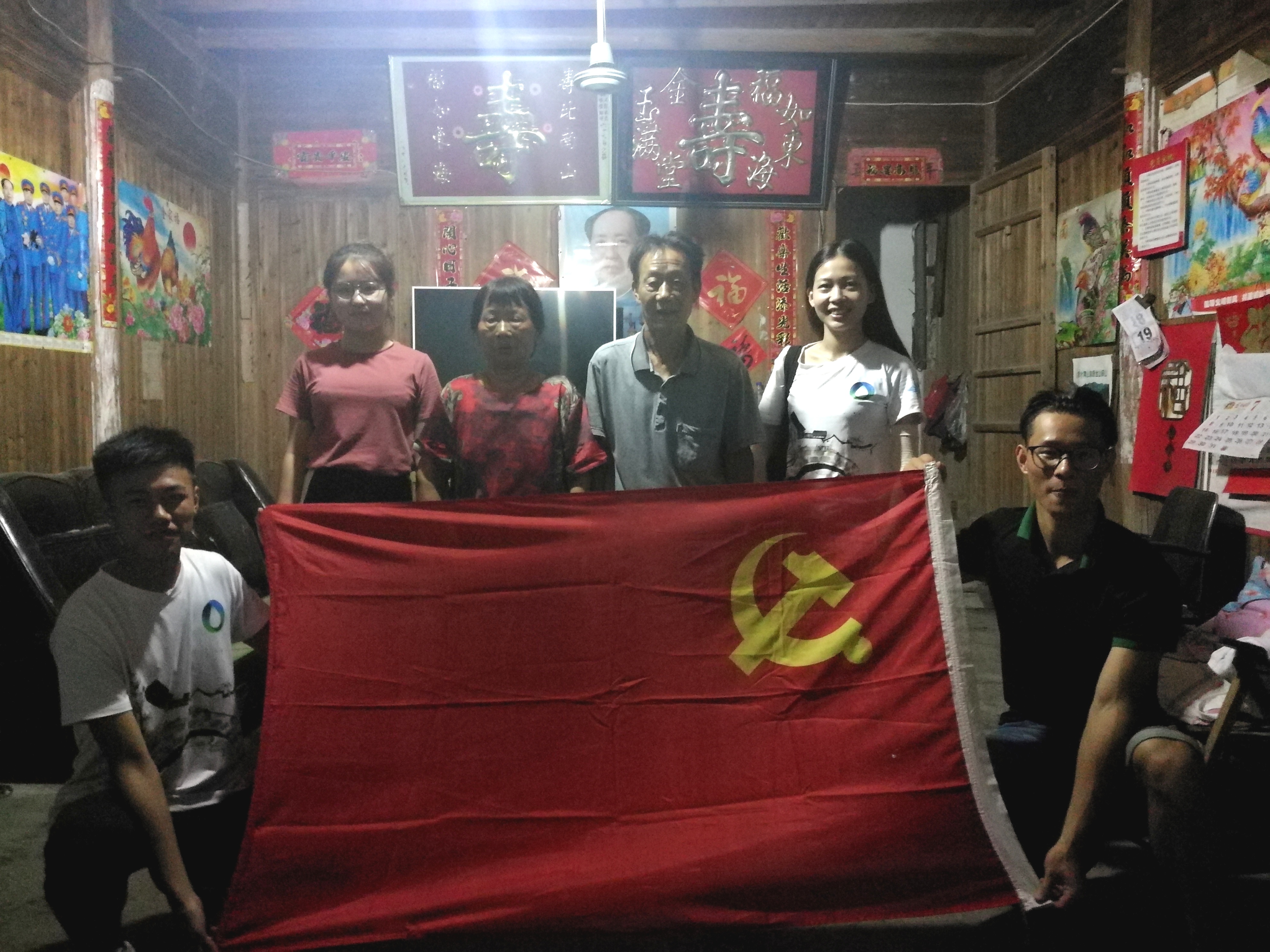 博彩平台推荐