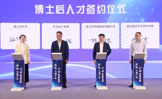 博彩平台推荐