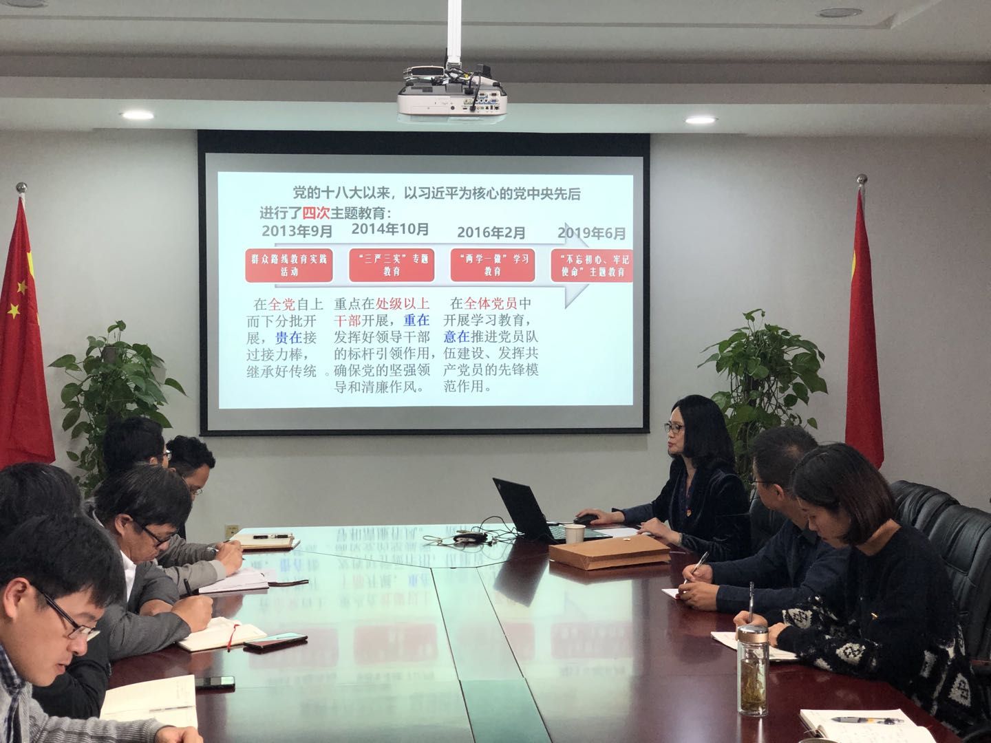 博彩平台推荐