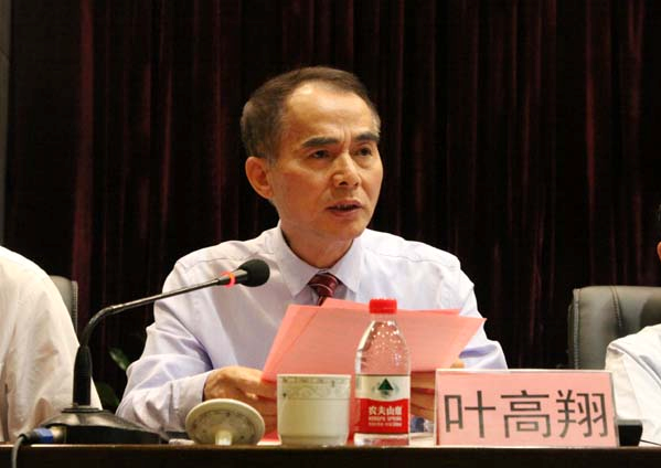 博彩平台推荐