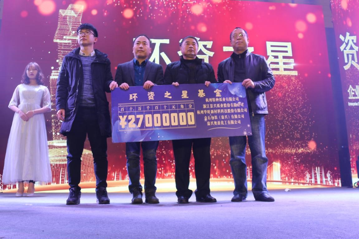 博彩平台推荐