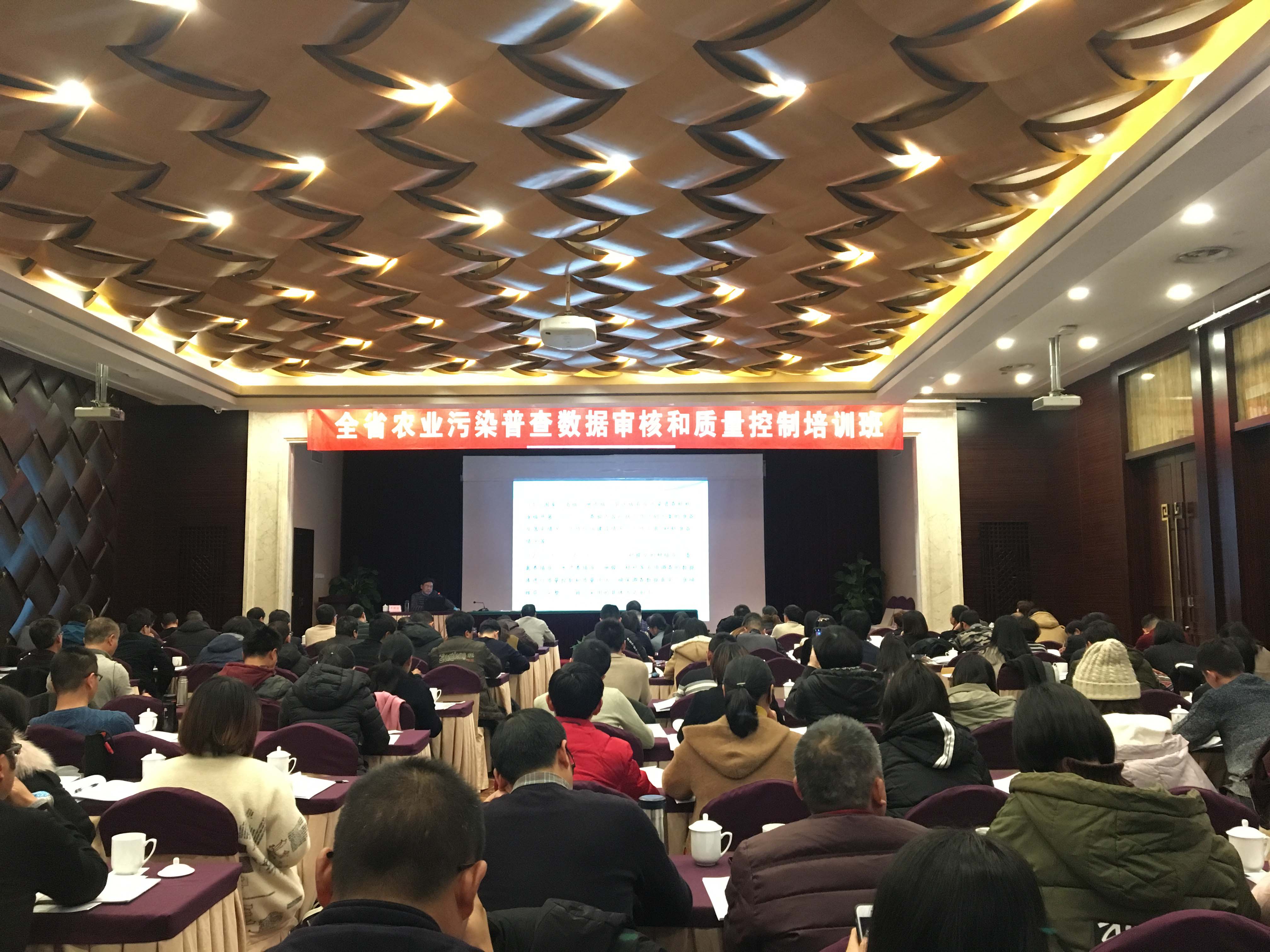 博彩平台推荐