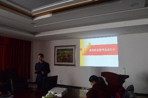 博彩平台推荐