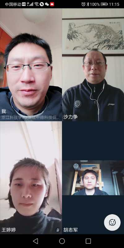 博彩平台推荐