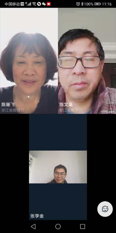 博彩平台推荐
