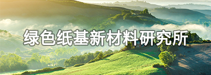 博彩平台推荐