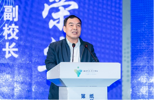 博彩平台推荐