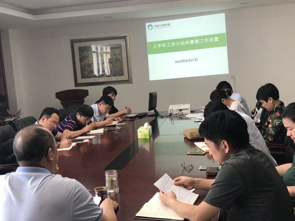 博彩平台推荐