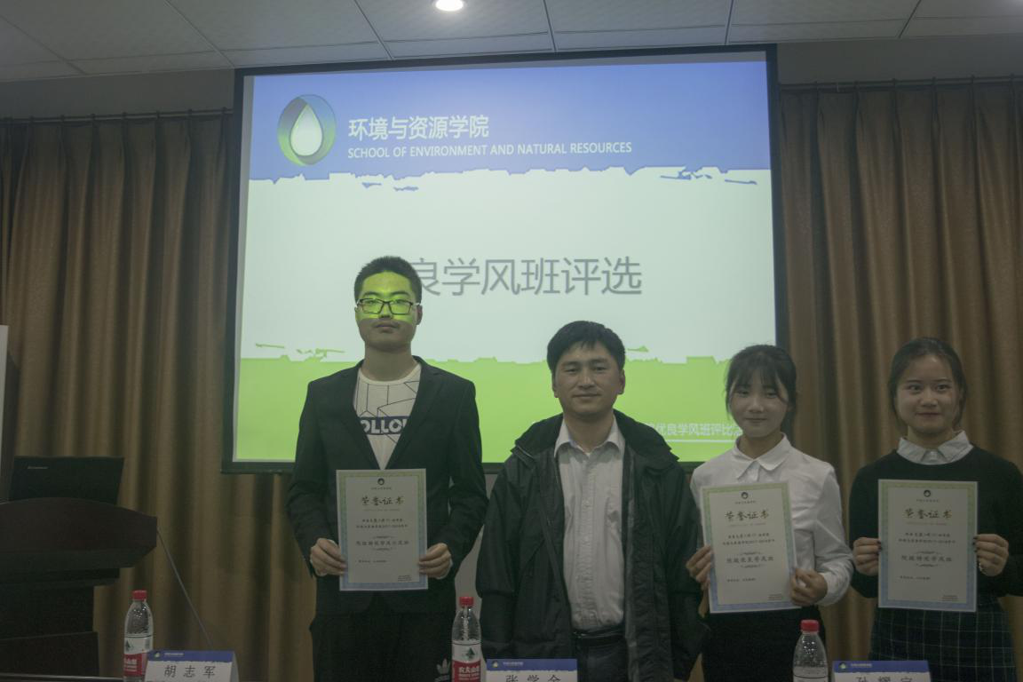 博彩平台推荐