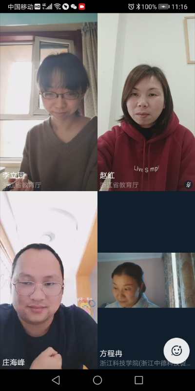 博彩平台推荐