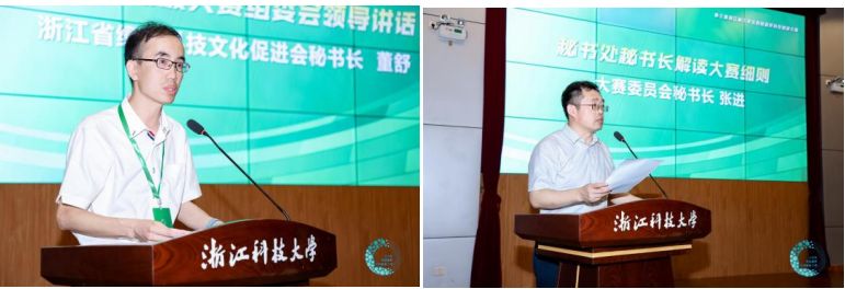 博彩平台推荐