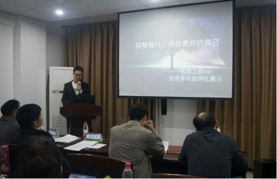 博彩平台推荐
