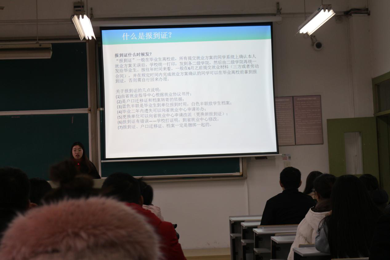 博彩平台推荐