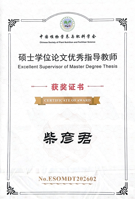 博彩平台推荐