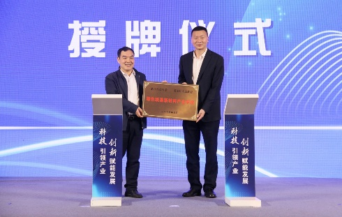 博彩平台推荐