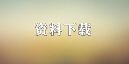 博彩平台推荐