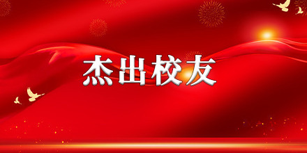 博彩平台推荐