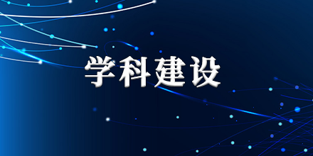 博彩平台推荐