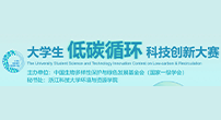 博彩平台推荐