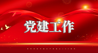 博彩平台推荐
